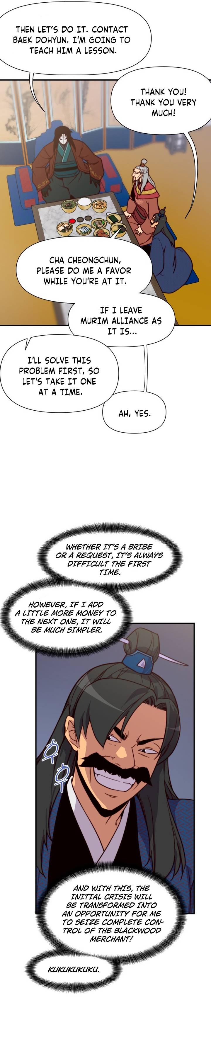 Page 10 of Chapter 123