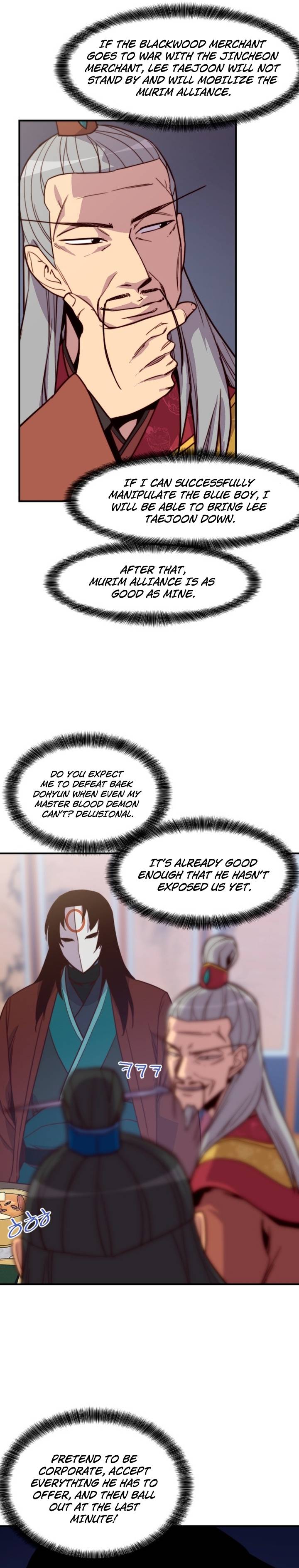 Page 11 of Chapter 123