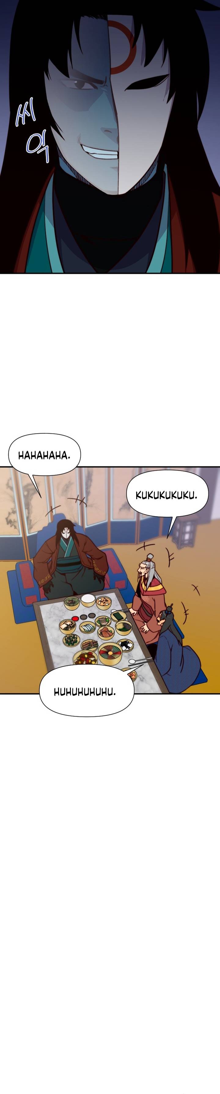 Page 12 of Chapter 123