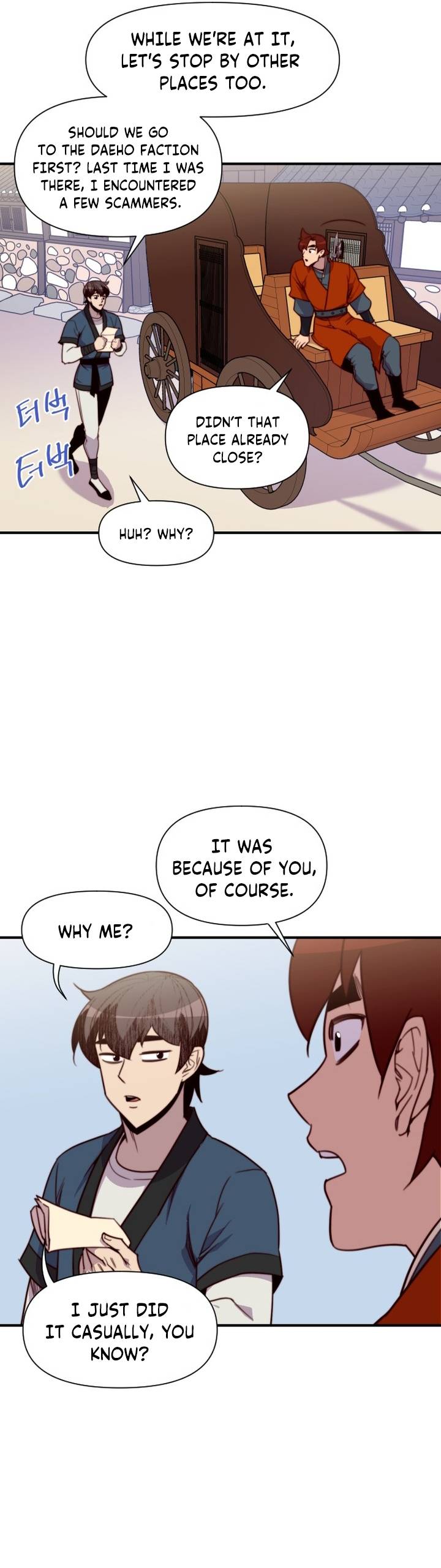 Page 14 of Chapter 123