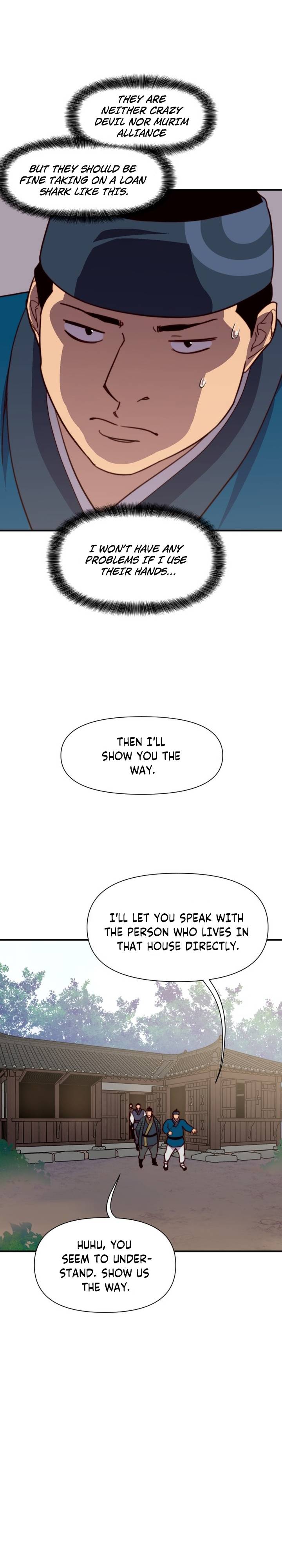 Page 22 of Chapter 123