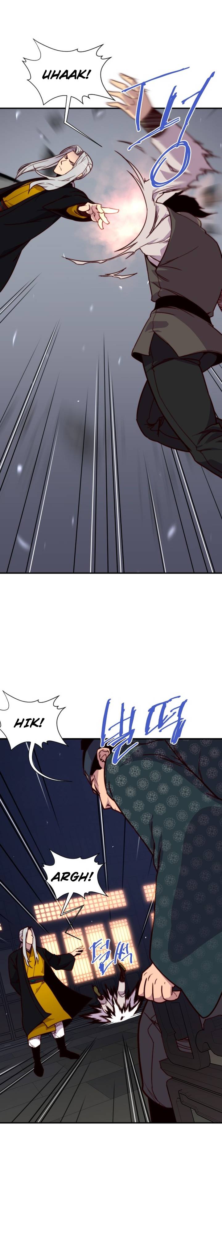 Page 33 of Chapter 123