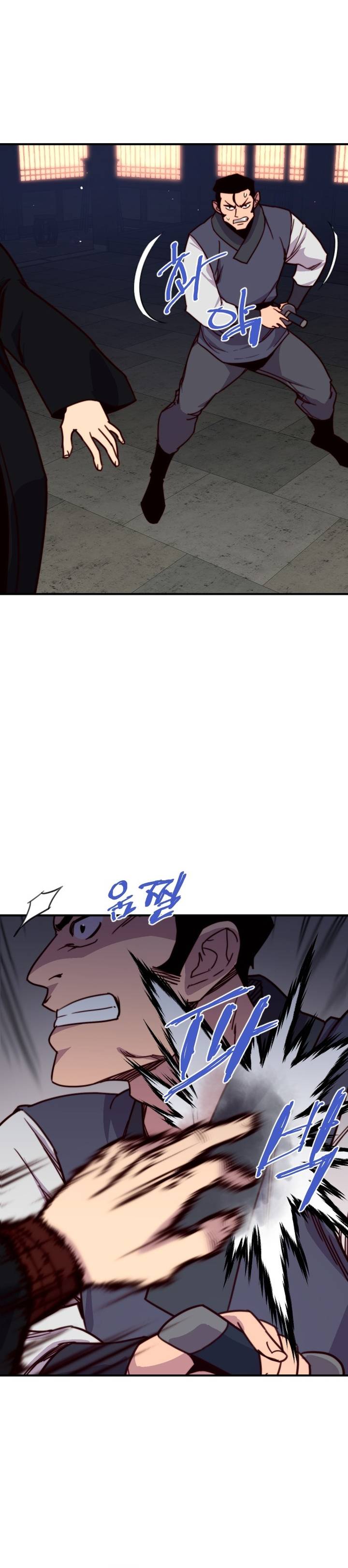 Page 34 of Chapter 123