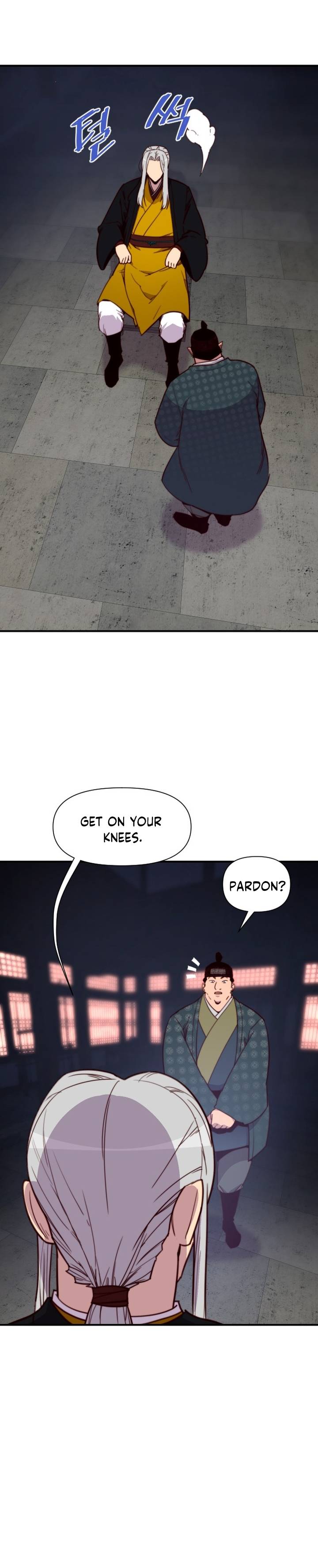 Page 3 of Chapter 124