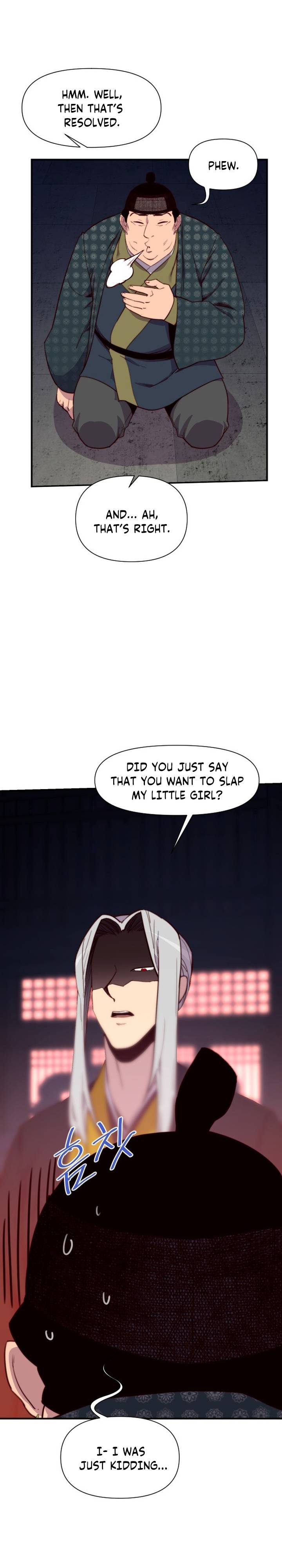 Page 6 of Chapter 124
