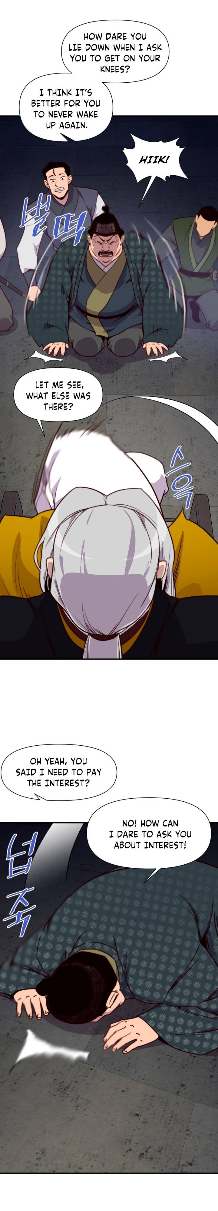 Page 8 of Chapter 124