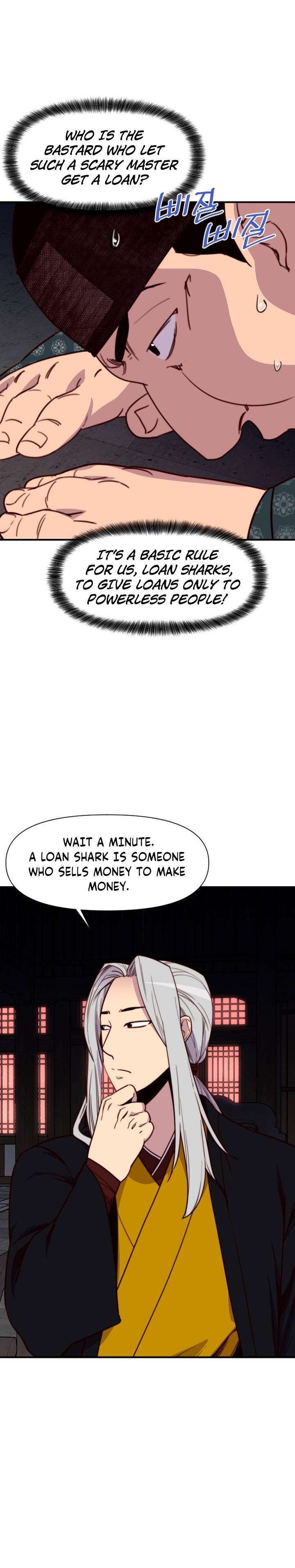 Page 9 of Chapter 124