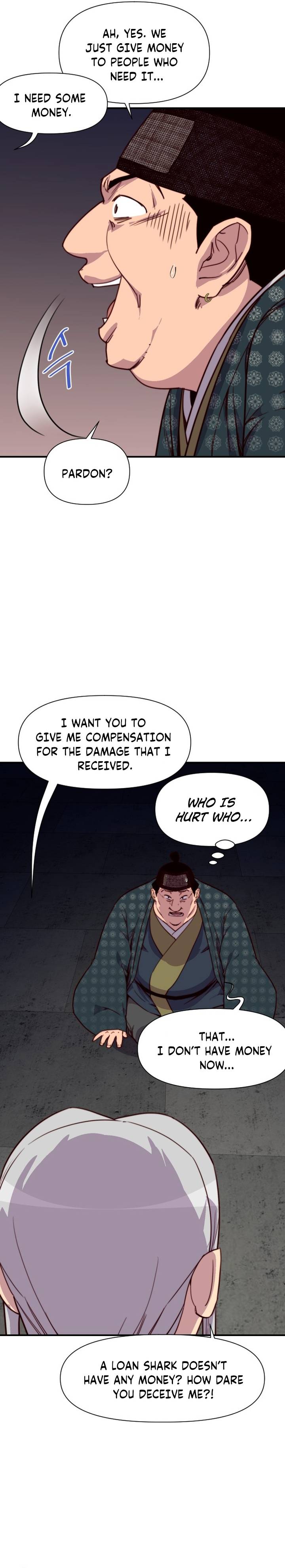 Page 10 of Chapter 124