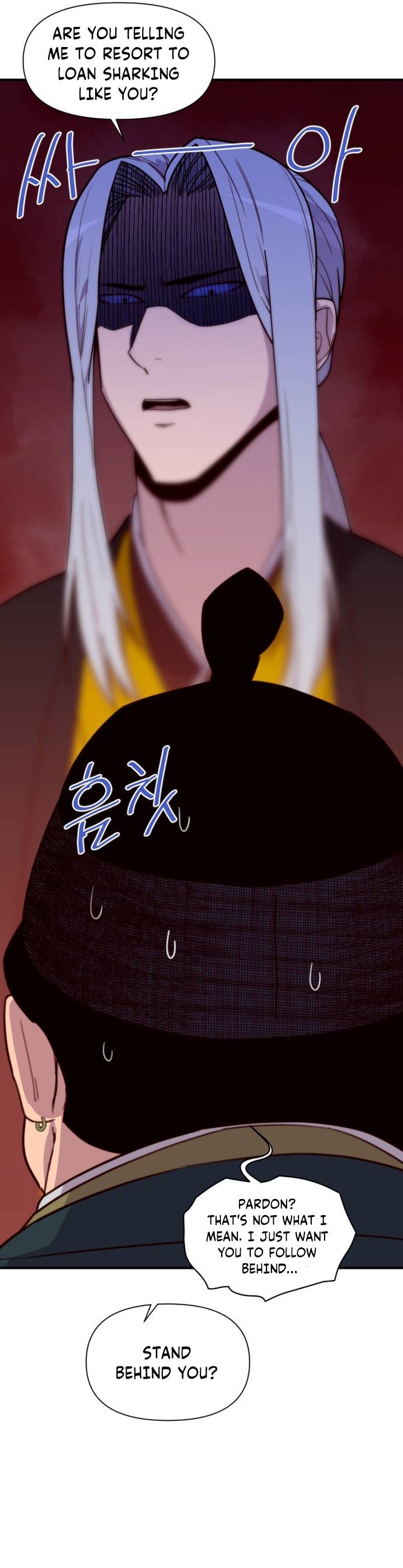 Page 12 of Chapter 124