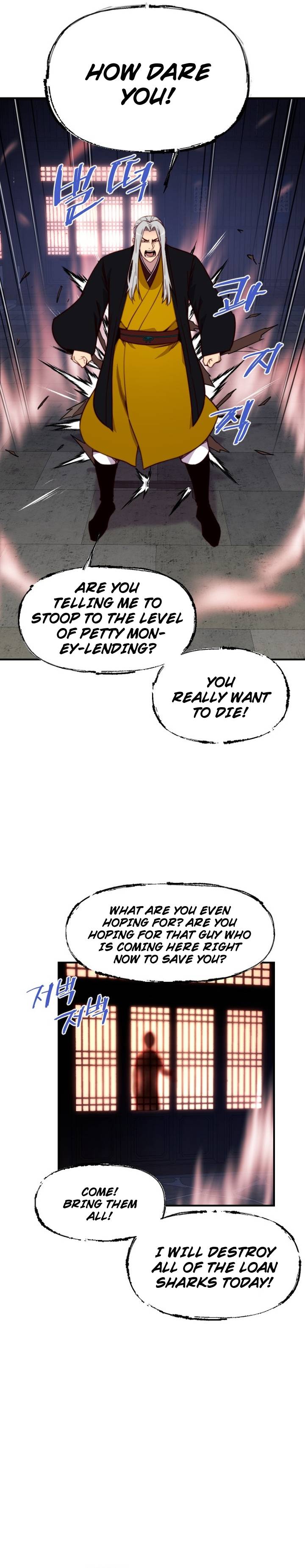 Page 13 of Chapter 124