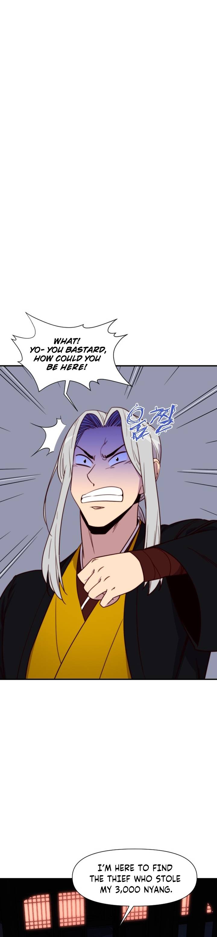 Page 15 of Chapter 124