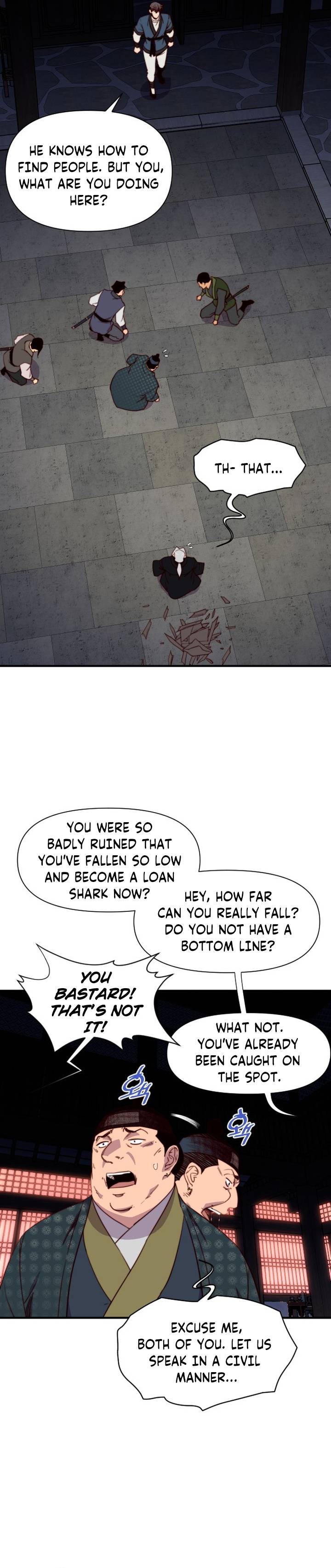 Page 16 of Chapter 124