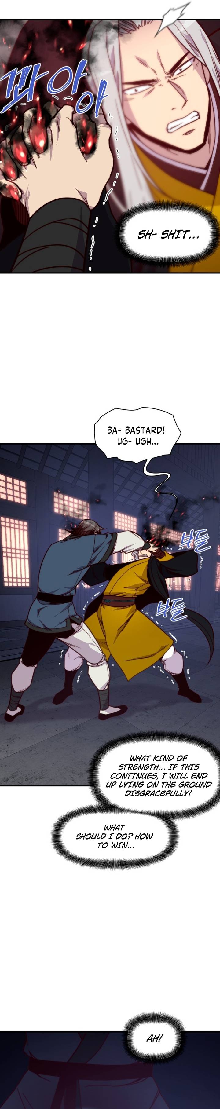 Page 19 of Chapter 124