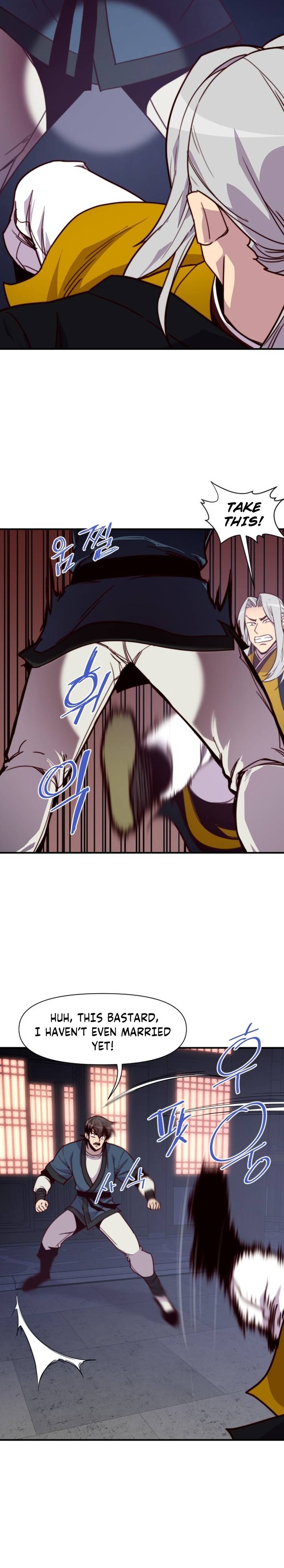 Page 20 of Chapter 124