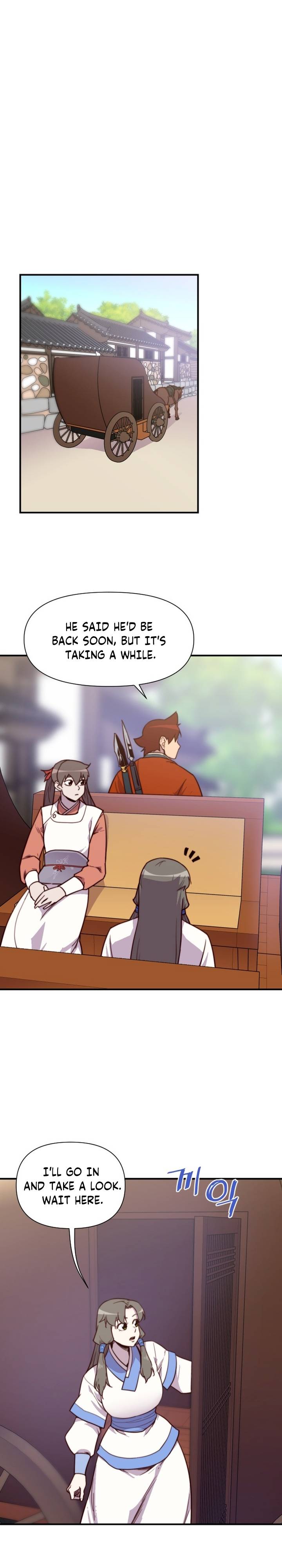 Page 23 of Chapter 124
