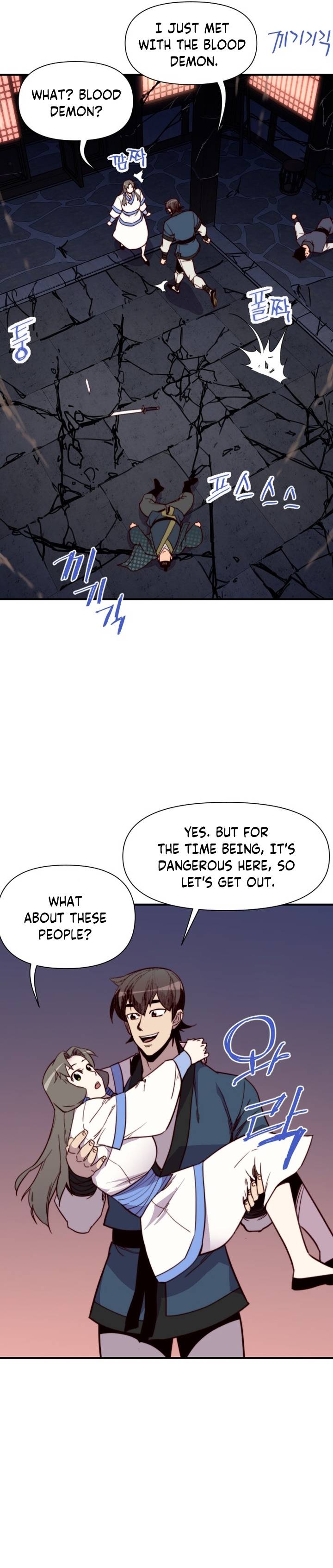 Page 25 of Chapter 124