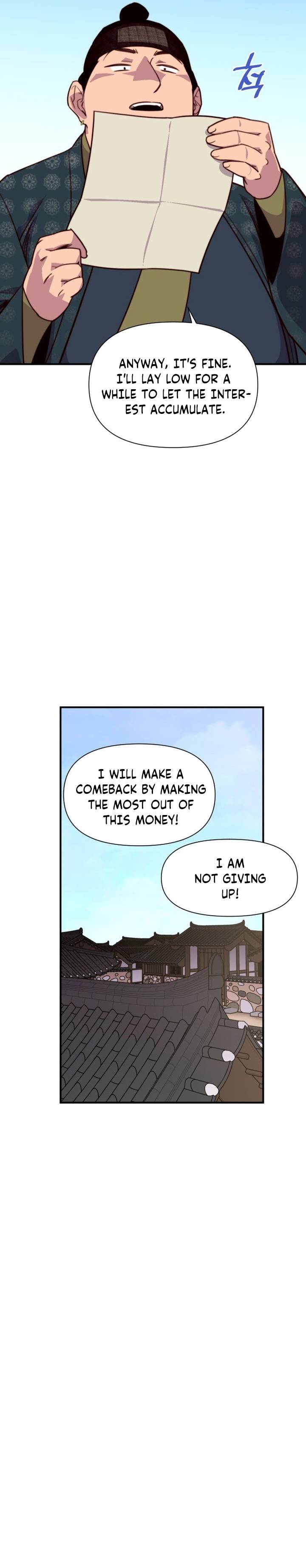 Page 5 of Chapter 125