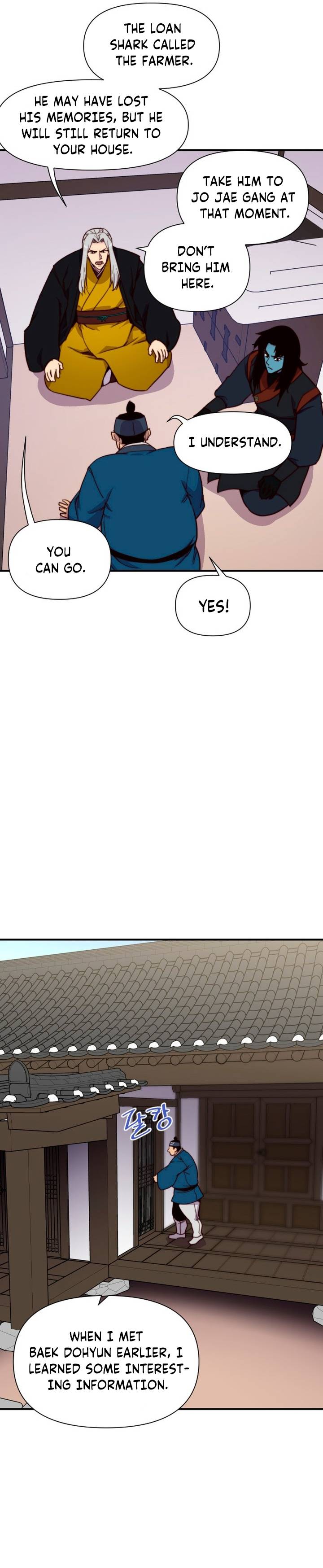 Page 6 of Chapter 125