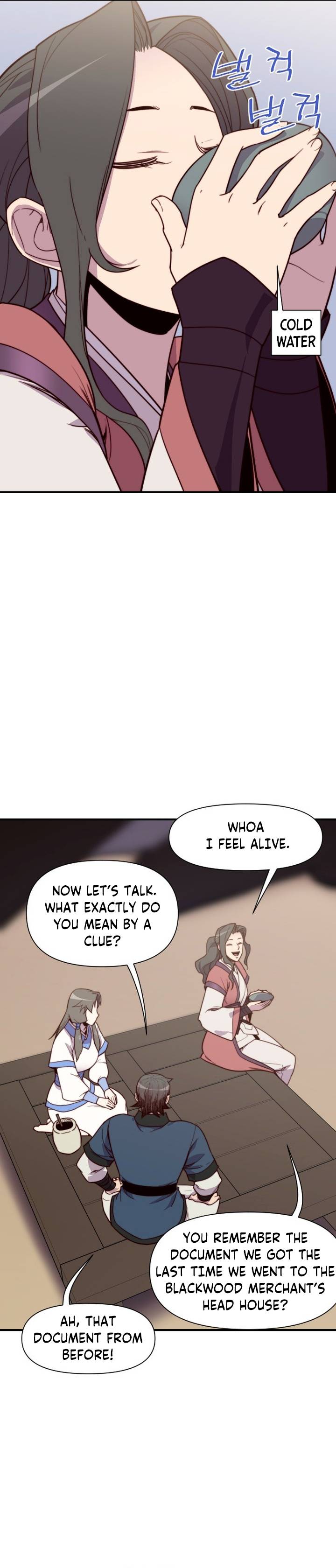 Page 9 of Chapter 125