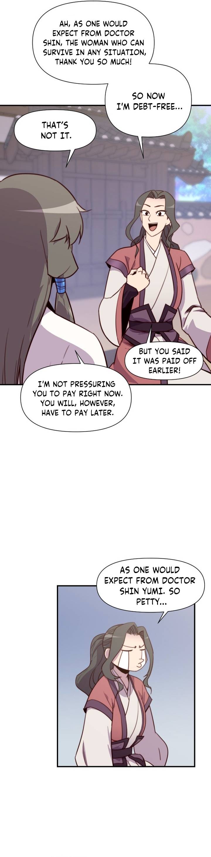 Page 14 of Chapter 125