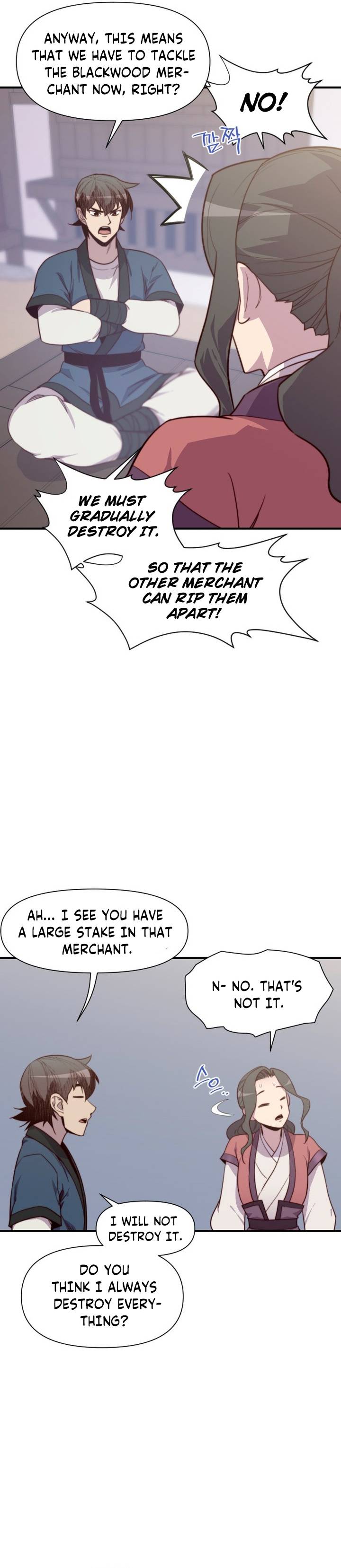 Page 15 of Chapter 125