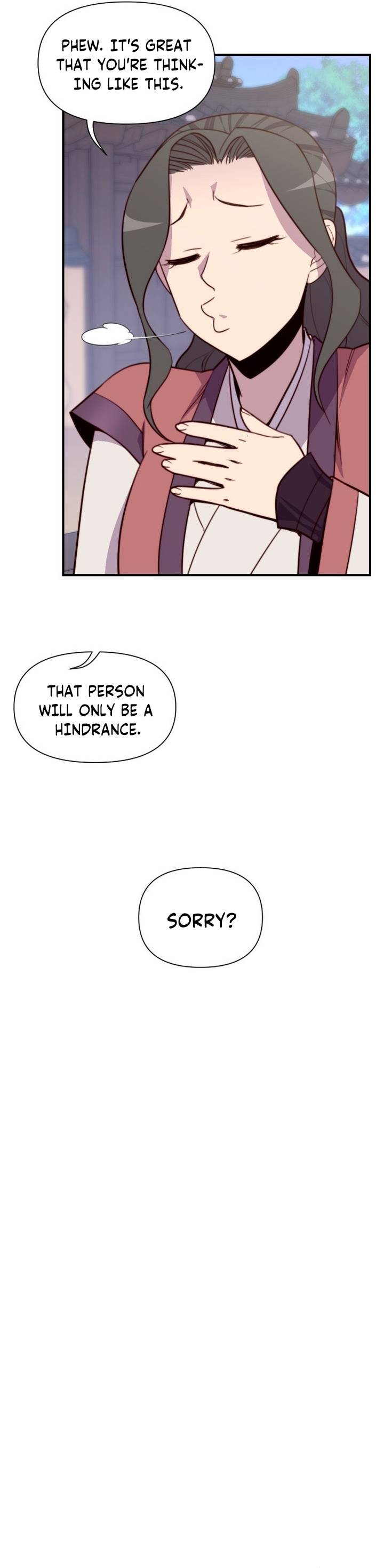 Page 16 of Chapter 125