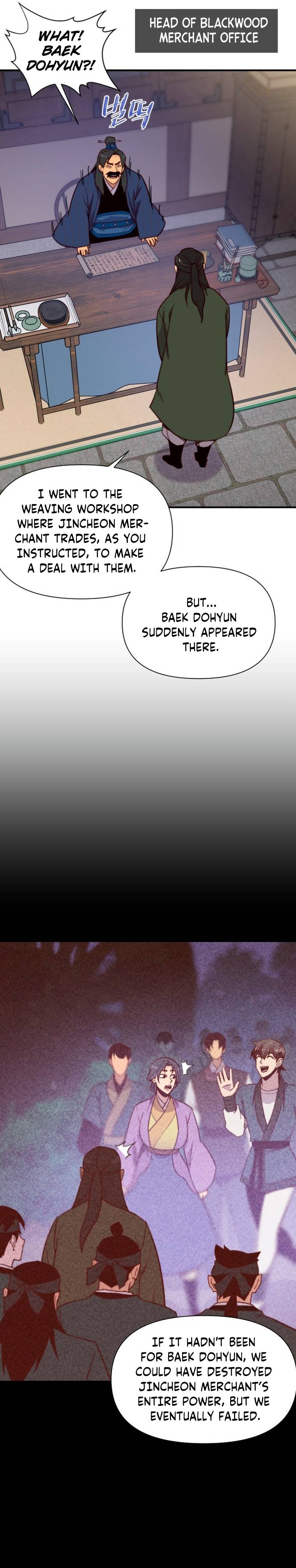 Page 18 of Chapter 125