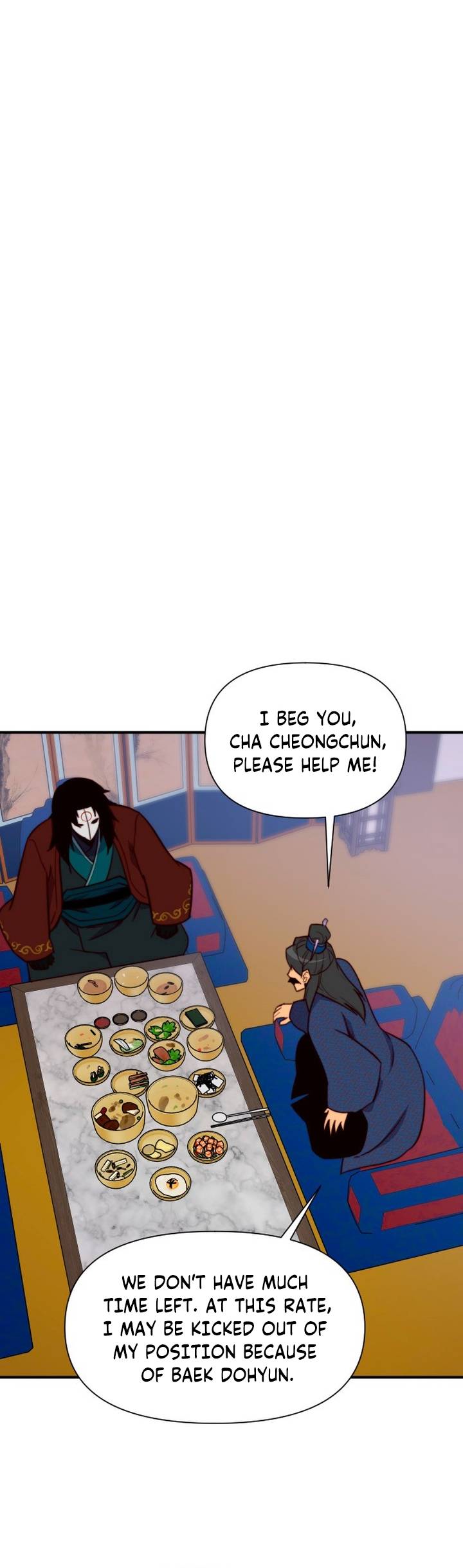 Page 24 of Chapter 125