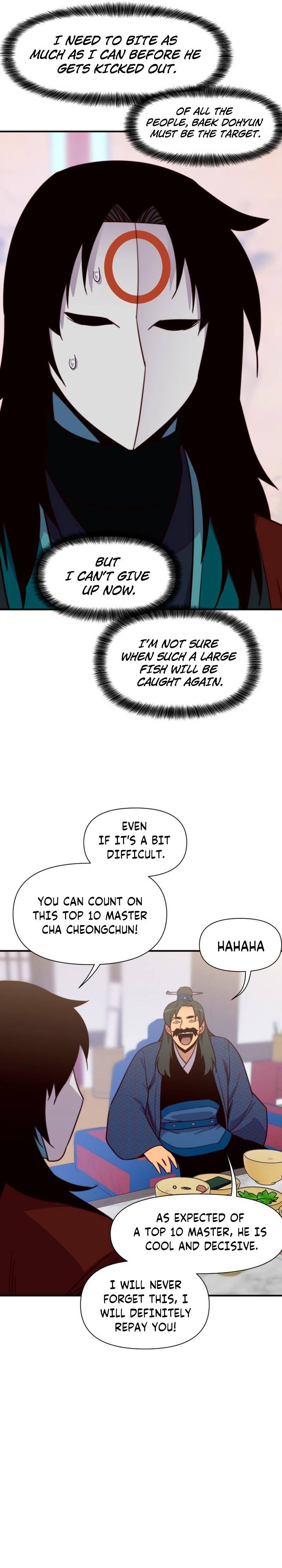 Page 25 of Chapter 125