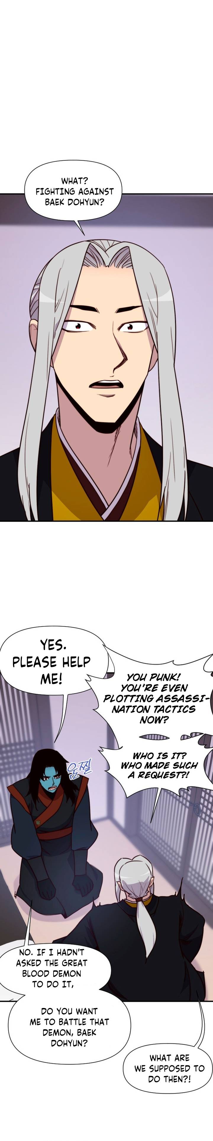 Page 26 of Chapter 125