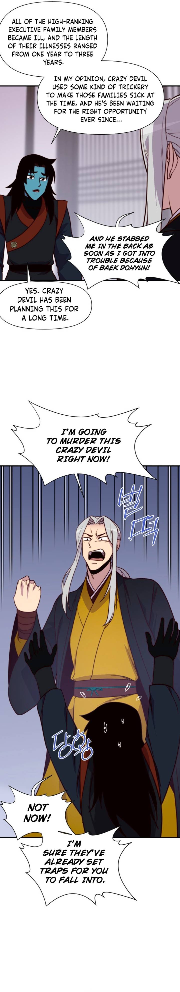 Page 31 of Chapter 125