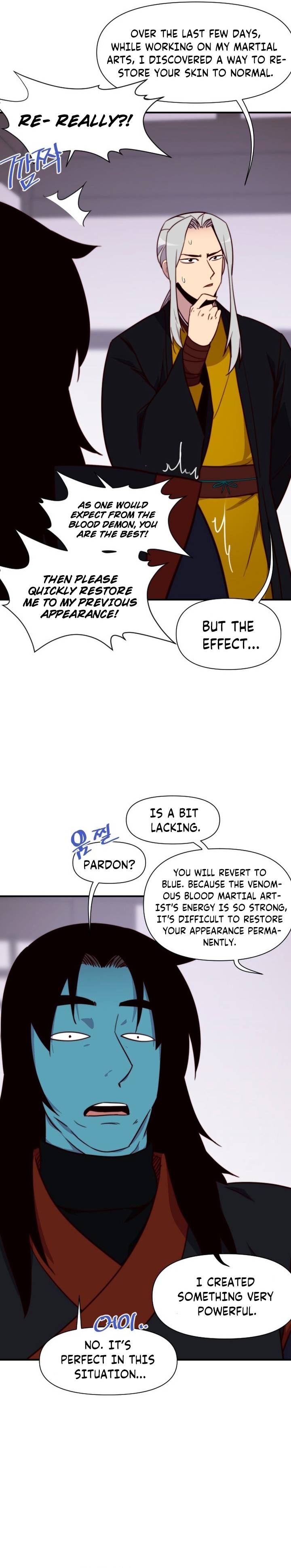 Page 34 of Chapter 125