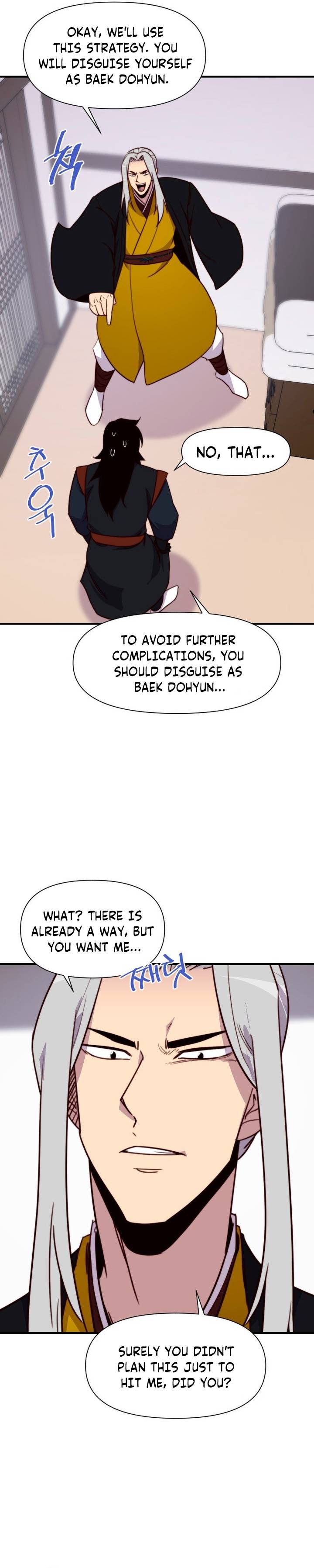 Page 35 of Chapter 125