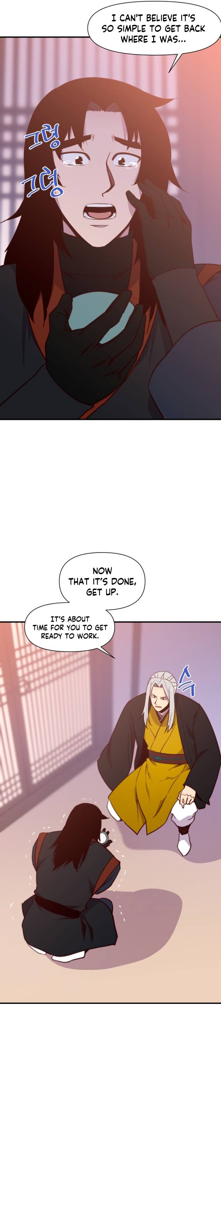 Page 3 of Chapter 126