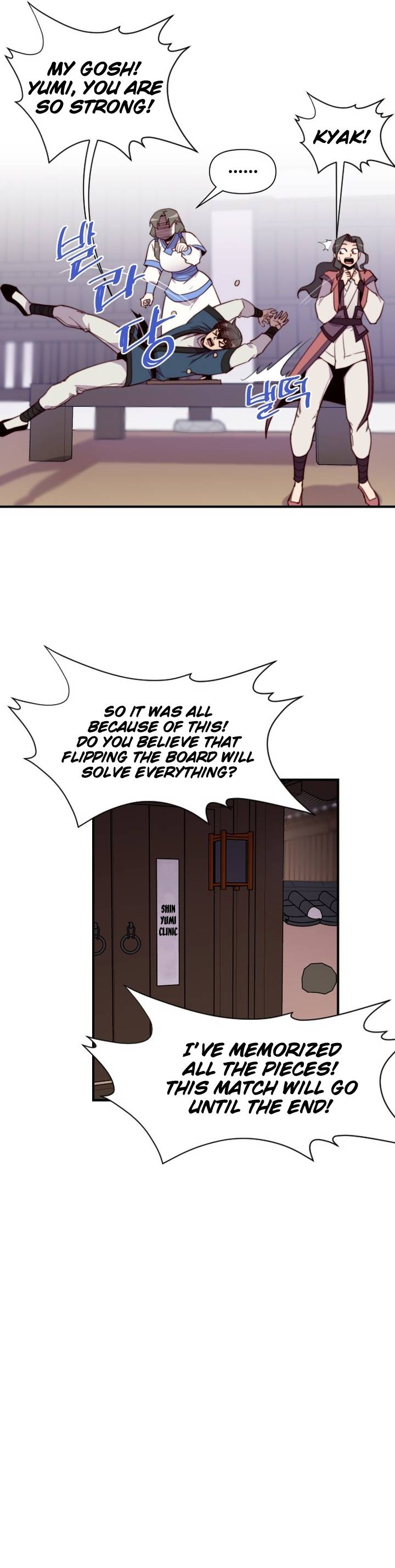 Page 7 of Chapter 126