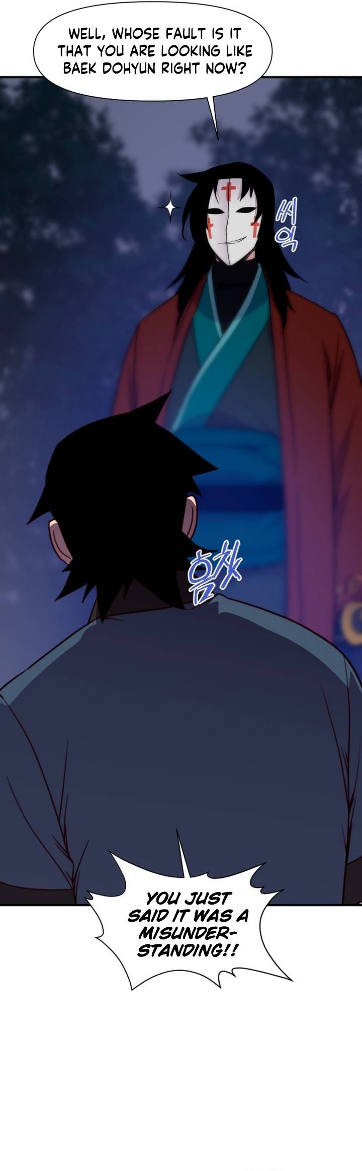 Page 16 of Chapter 126