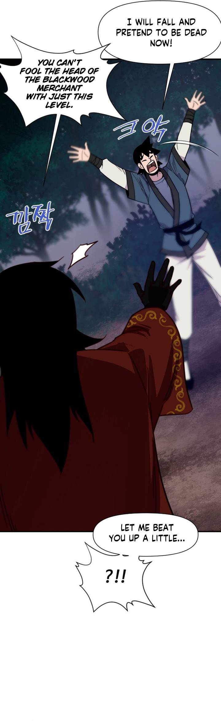 Page 17 of Chapter 126