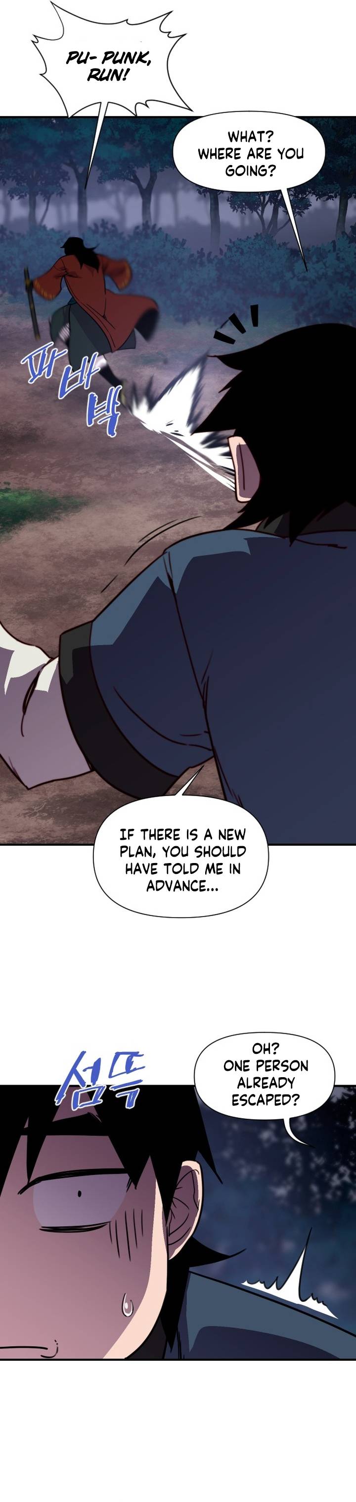 Page 18 of Chapter 126
