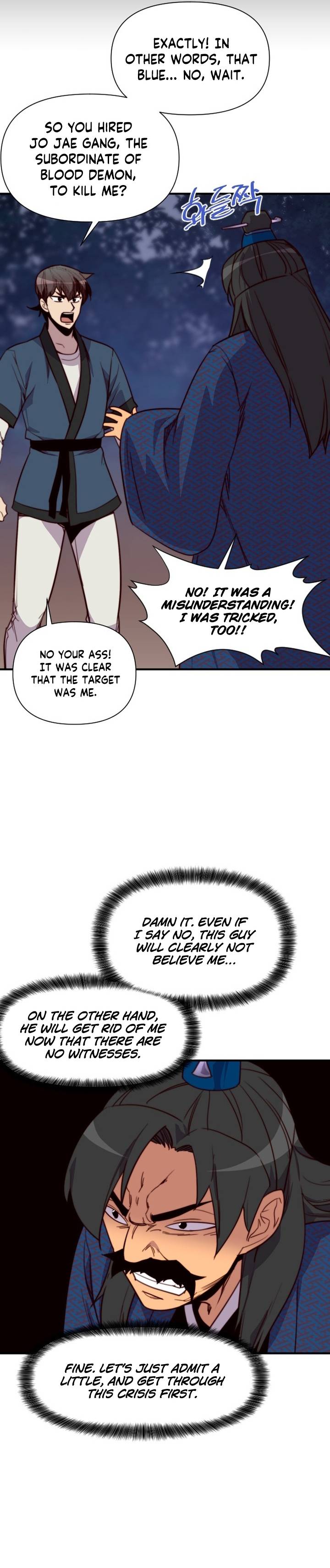 Page 27 of Chapter 126