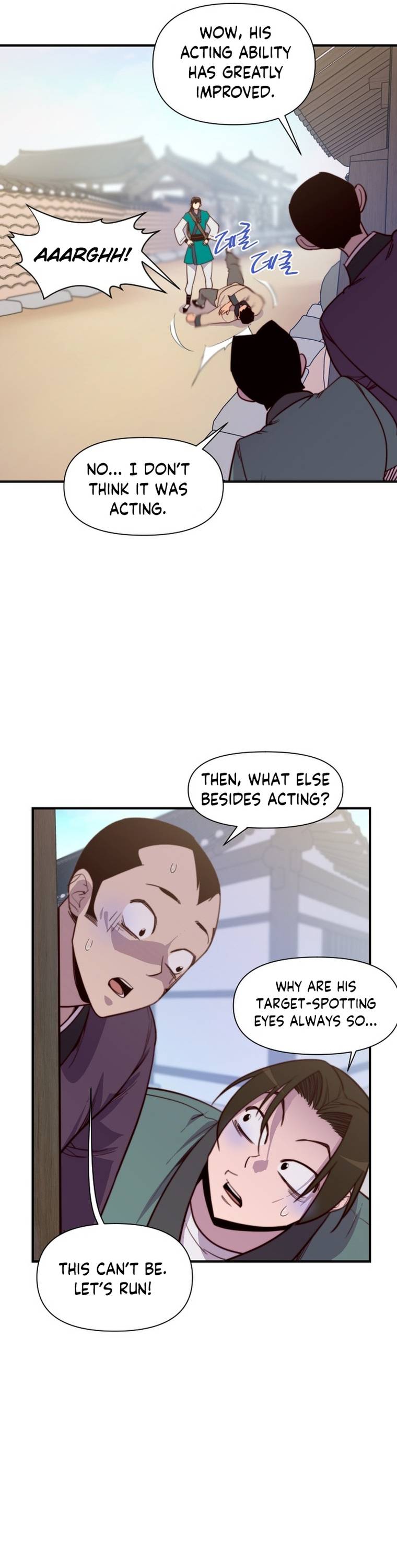 Page 7 of Chapter 127