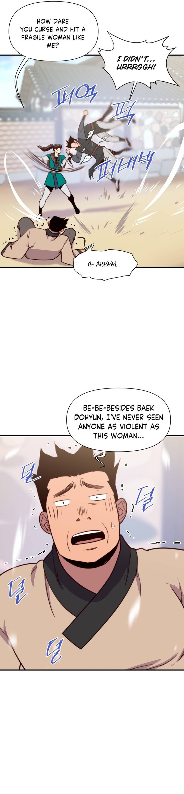 Page 13 of Chapter 127