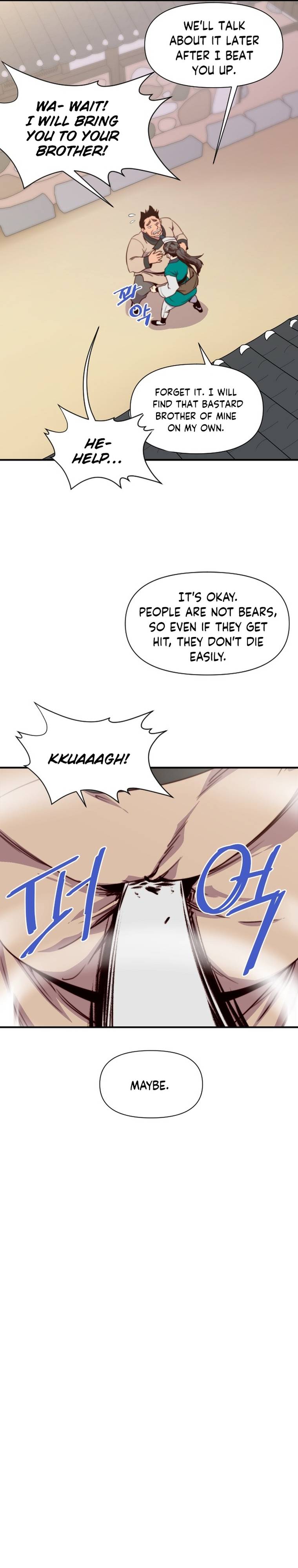Page 17 of Chapter 127
