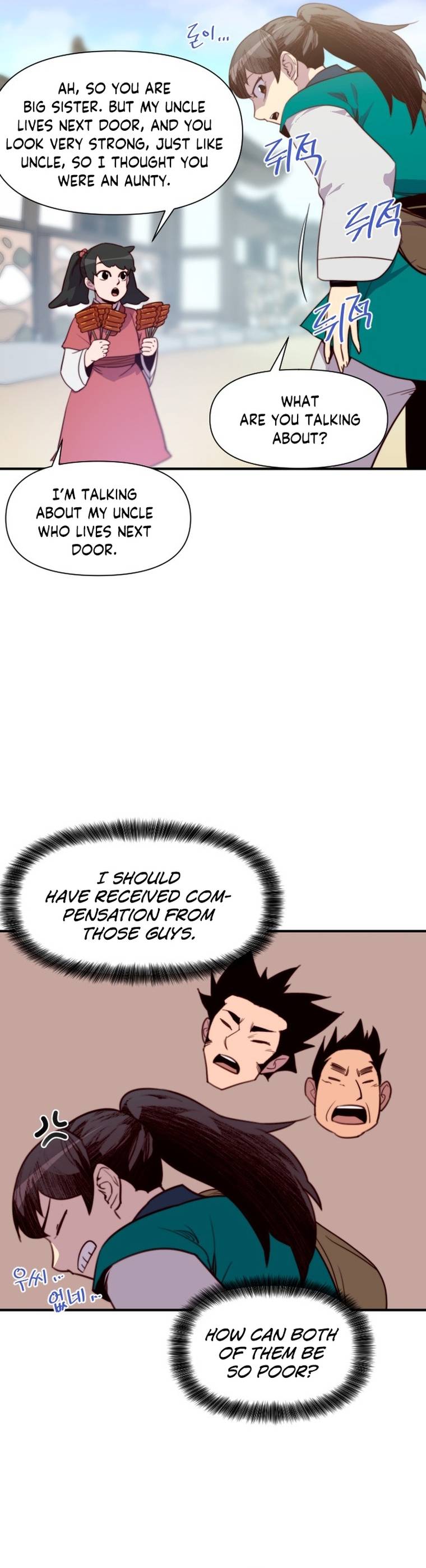 Page 19 of Chapter 127