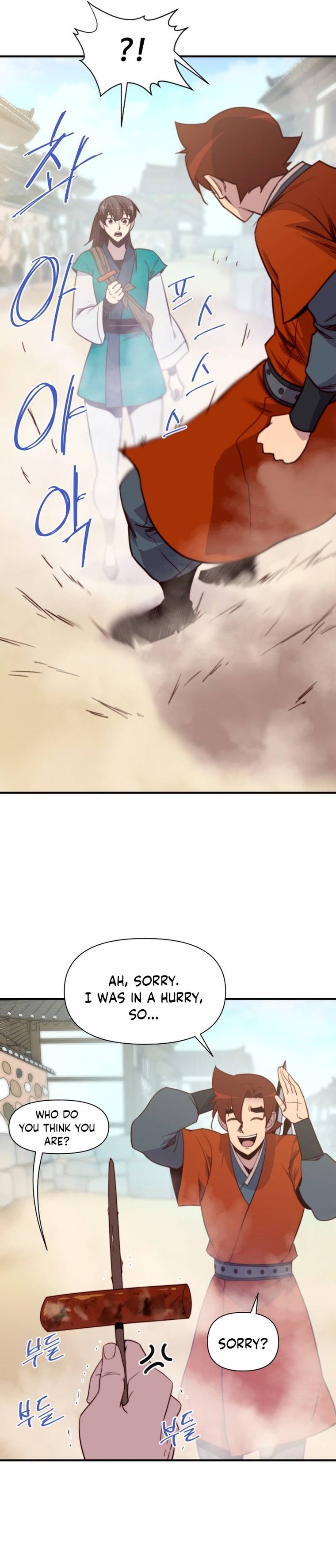Page 22 of Chapter 127