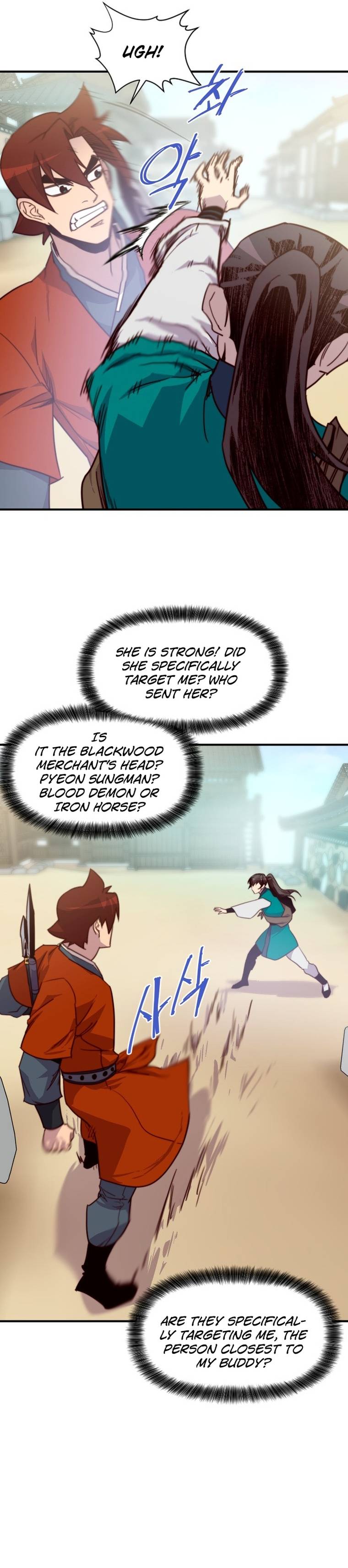 Page 25 of Chapter 127