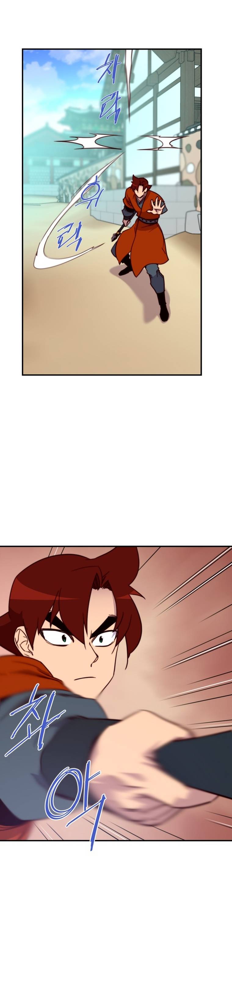 Page 32 of Chapter 127