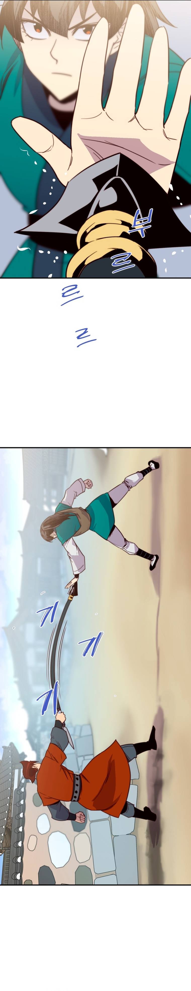 Page 34 of Chapter 127