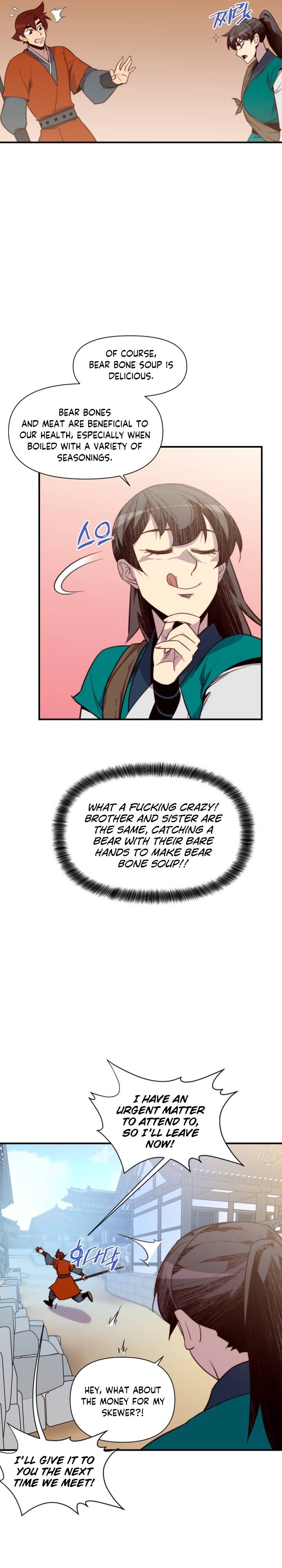 Page 2 of Chapter 128