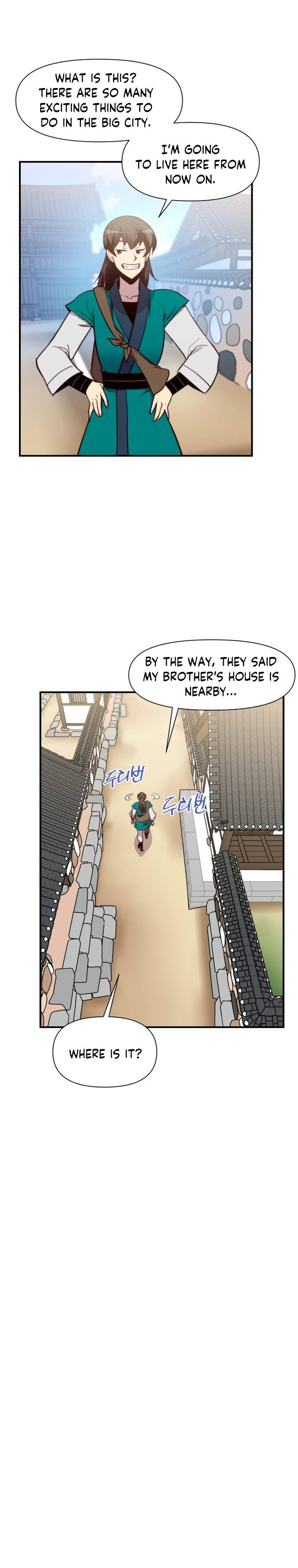 Page 3 of Chapter 128