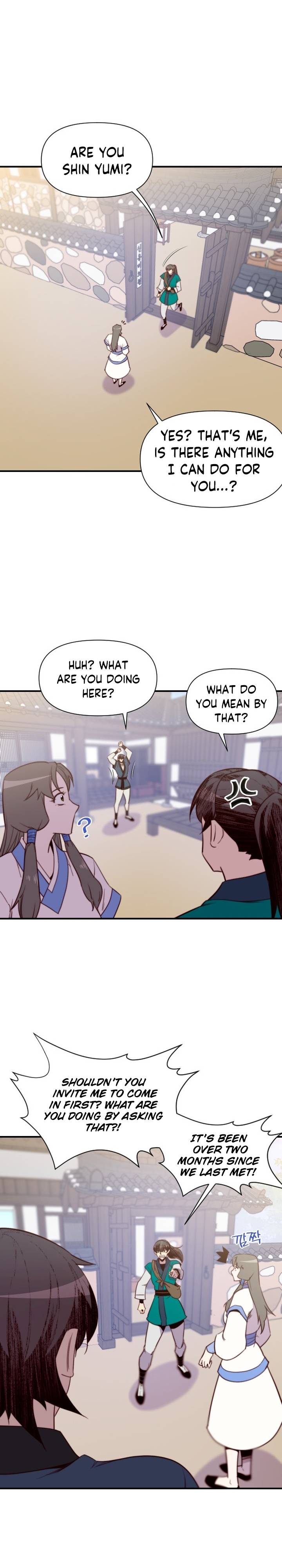 Page 5 of Chapter 128